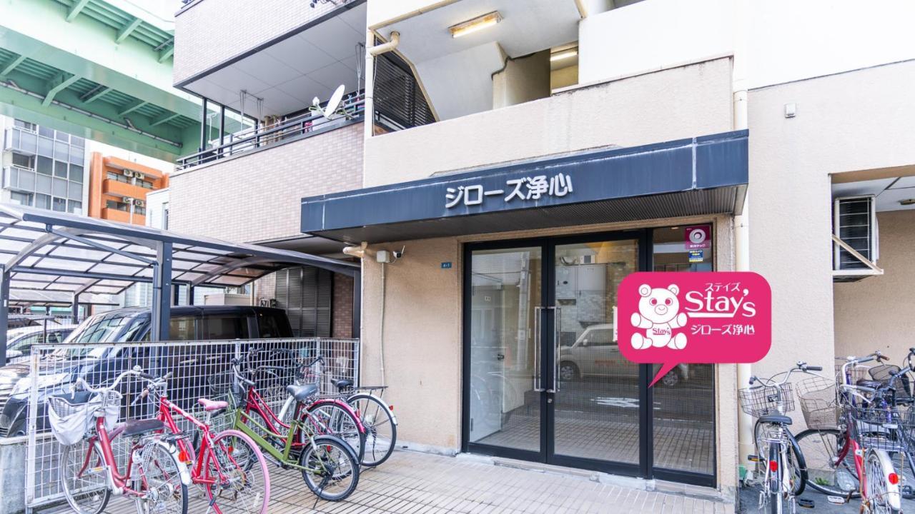 Stay'S ジローズ浄心 601号 名古屋 民泊 駅近 Экстерьер фото